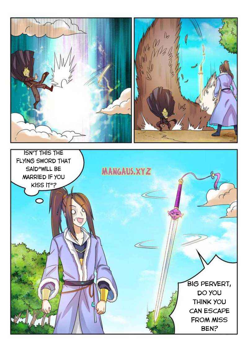 Peerless Heavenly Emperor Chapter 31 11